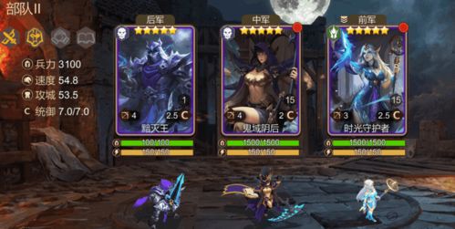 勇者秘境攻略必看！解锁万象玩法新境界