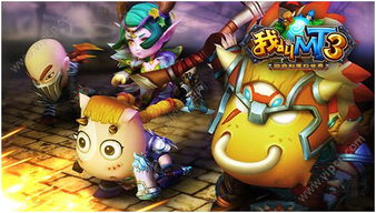 热力推荐：阴谋游戏大全，揭秘最热门阴谋游戏精选攻略