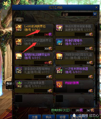 电子竞技巅峰之作！盘点十大热门必玩电竞游戏排行攻略