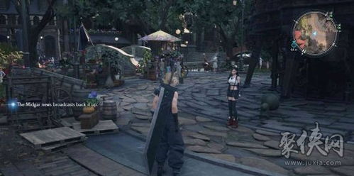 《最终幻想7：重生蒂法》西部风奶牛纹Mod，体验独特复古魅力