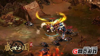 三国游戏下载必看！热门榜单前三甲，体验巅峰对决新境界