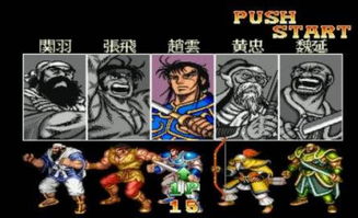 横版游戏盘点：盘点十大经典横版游戏，重温经典回忆