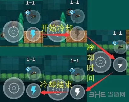 《翻倍冷却技巧揭秘》元气骑士技能冷却时间翻倍攻略攻略