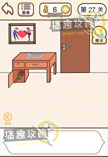 情侣求生欲2-24关通关秘籍！解锁第二章第二十四关高能攻略