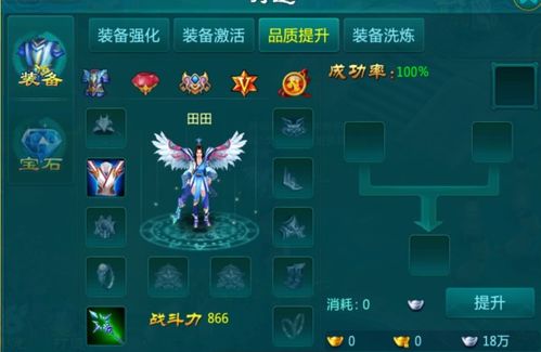 掌门太忙角色盘点：属性详解，深度解析新亮点