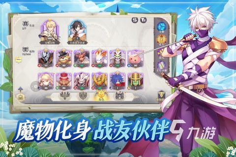 开罗游戏盘点：热门精选推荐，解锁最佳游戏体验