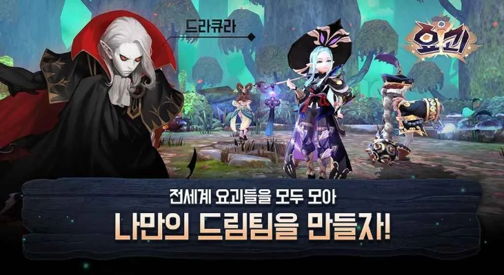 十大经典角色定制玩法，解锁个性游戏新境界