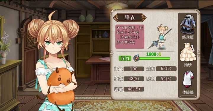 姬魔恋战纪端午秘药刷新攻略：揭秘高效获取秘药新技巧