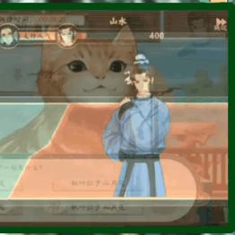 墨魂王维溯源攻略：揭秘高效选择顺序，轻松提升战斗胜率