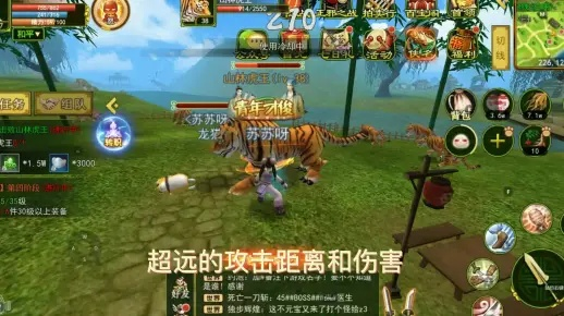 热血江湖手游攻略：深度解析职业选择与选区技巧，助你畅游江湖