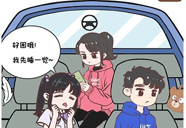 情侣求生欲2-2关通关秘籍：解锁第二章第二关高能攻略！