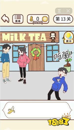 情侣求生欲2-1关攻略:解锁第二章第一关通关秘籍,轻松通关! 情侣求生欲2-1关攻略:解锁第二章第一关通关秘籍,轻松通关!