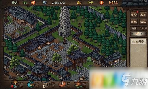 烟雨江湖月峰倩影天赋获取攻略，解锁神秘效果解析