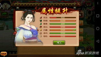 天谕手游云币轻松拿，独家攻略揭秘高效获取秘籍