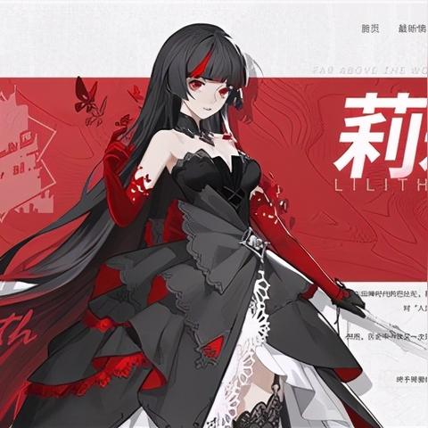 莉莉丝攻略揭秘：解神者x2高效打法技巧全解析