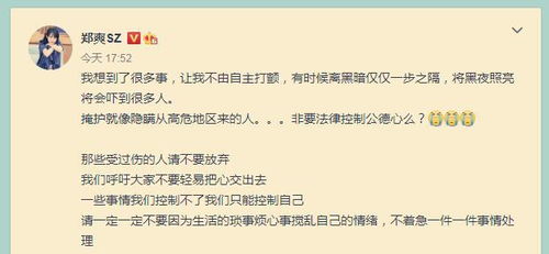 光遇空巢消失之谜：揭秘删除真相及时间节点