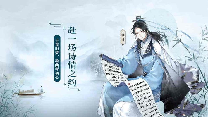 墨魂华胥灯位置揭秘：探寻游戏中的神秘宝藏点