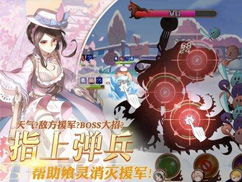 食之契约华夫饼属性解析：飨灵配音深度揭秘，解锁全新游戏体验