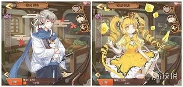 冰淇淋花筒飨灵配音属性解析，揭秘食之契约新角色魅力