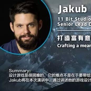 光遇攻略：快速解锁任务栏位置，开启新冒险之旅