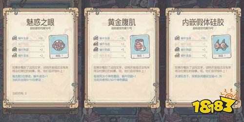 高丽长官轻松入手攻略：揭秘最强蜗牛高效获取方法