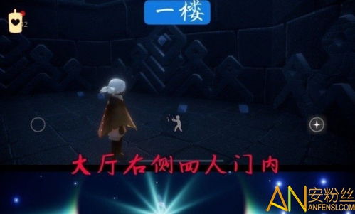 光遇寻草帽先祖攻略：高效兑换蜡烛技巧揭秘