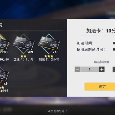 解神者X2好感度提升秘籍：高效攻略助你快速升温