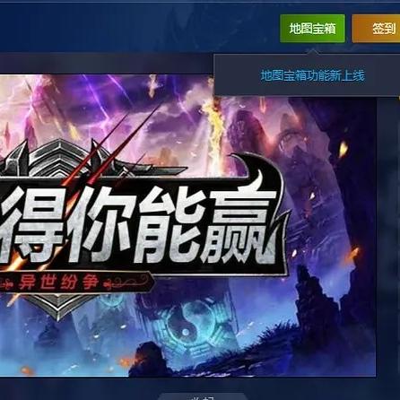 十大精选耐玩平台游戏，解锁无限乐趣新体验