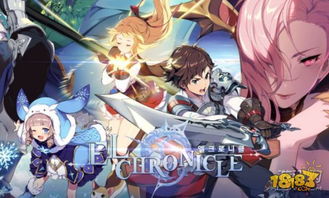 《第七史诗》0氪通关攻略：4-10-10木偶暗枪流高效玩法揭秘