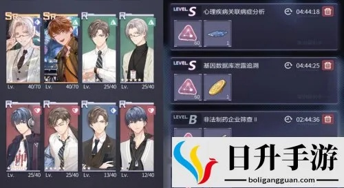 卡牌对决攻略：揭秘未定事件簿克制策略与技巧