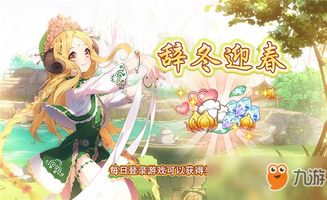 食之契约素面飨灵配音解析，解锁角色属性奥秘