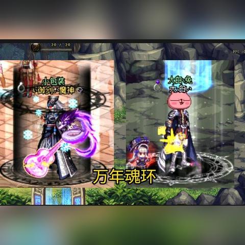 热门本地四人群玩必备！人气飙升下载量NO.1游戏排行揭晓