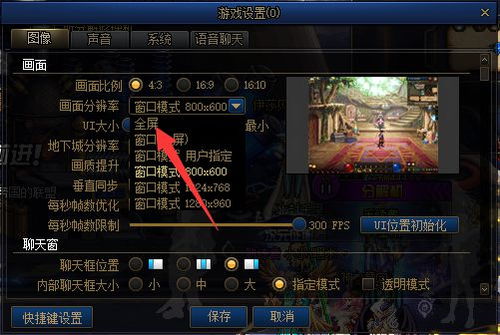 热门放置游戏盘点：揭秘必玩神作，解锁全新游戏体验