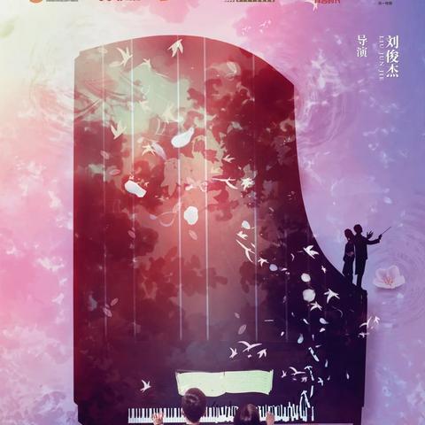 最强蜗牛共鸣图鉴攻略：揭秘新贵重位置获取技巧