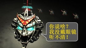 塞勒特大陆：高效蓄能攻略，解锁跳跳虎流斧子最强技巧