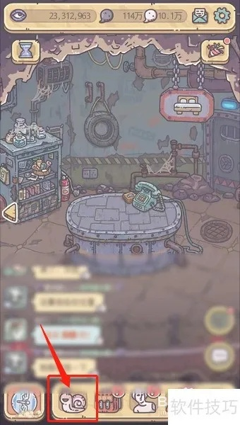 最强蜗牛百万吨支撑攻略：独家高效获取技巧揭秘