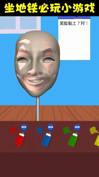 热门捏脸游戏盘点：揭秘最受欢迎的变脸神器排行