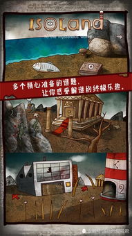 国产游戏盘点：揭秘最受欢迎的趣味之作，畅玩推荐！