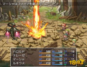 RPG制作大师精选下载，热门RPG游戏推荐必玩