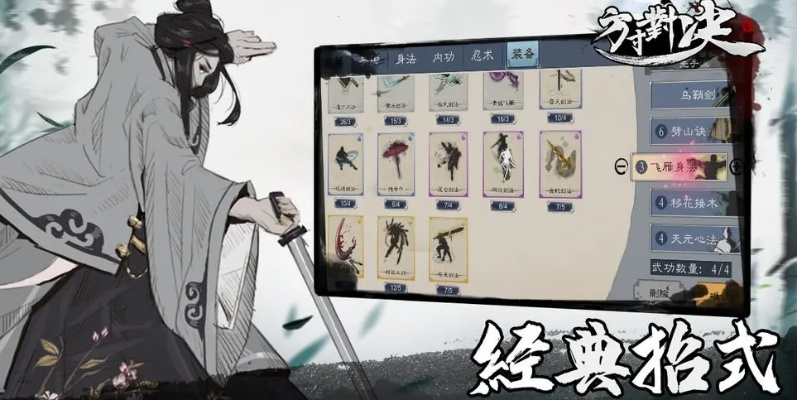 方寸对决抽卡奥秘揭秘：深度解析，解锁全新游戏体验