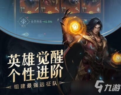 地下城堡3魂之诗攻略：蛮牛谷斩击队通关秘籍，轻松征服！