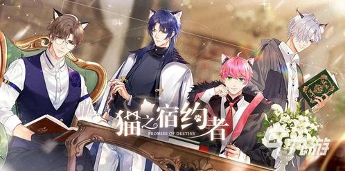 哥德游戏盘点：人气爆棚的精选推荐，不容错过的游戏盛宴