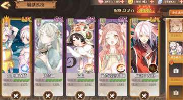 食之契约冰淇淋双球属性解析：飨灵配音魅力揭秘，体验全新声效魅力