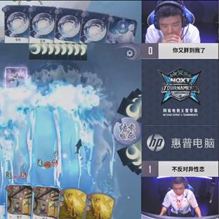 阴阳师百闻牌天井下阵容搭配攻略：打造强力卡组必备技巧揭秘