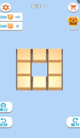 五年后信第20关必胜攻略：揭秘全新通关秘诀，高效通关技巧大公开