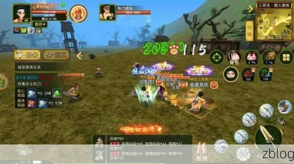 江湖升级必备！再见江湖手游高效攻略，助你快速登顶巅峰