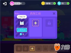 解谜游戏推荐：揭秘十大平台热门必玩解谜佳作攻略