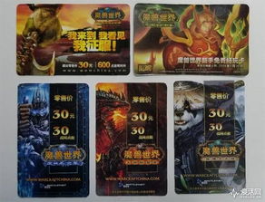 失落纹章帝国三费卡中期制胜攻略：揭秘关键策略