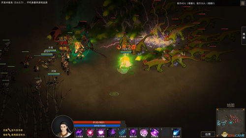 部落弯刀攻略：无限驻军必胜技巧揭秘