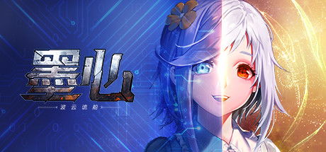 最新视觉小说游戏盘点：揭秘热门下载排行，不容错过的独家推荐